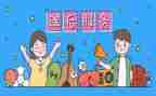 篮球课后的心得体会7篇