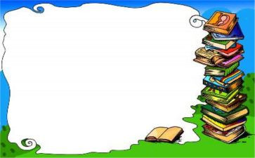 小学数学课件和教案5篇