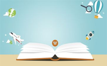 制作课件培训心得7篇