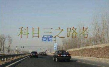脑科三心得体会5篇