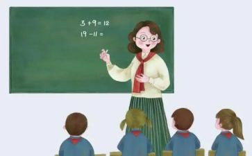 课设心得体会100字最新7篇