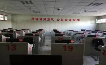 科四培训总结参考8篇