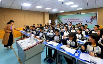 体育课堂教学反思5篇