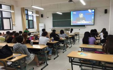 区课堂教学心得体会优秀7篇