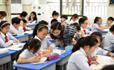 在课堂中学习心得体会7篇