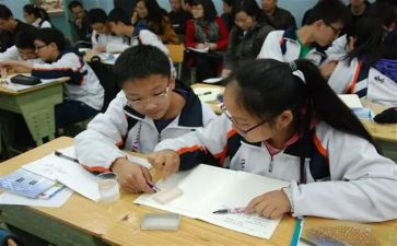 小学英语高效课堂心得体会8篇