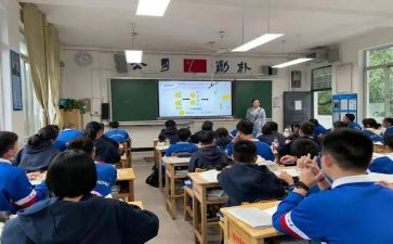 培训微课堂的培训心得体会推荐8篇
