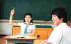 在课堂中学习心得体会模板6篇
