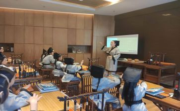 小学课堂活动方案7篇