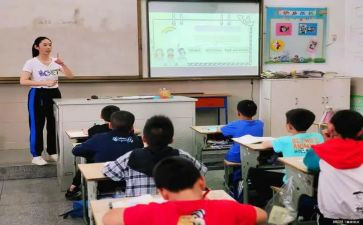教师课堂活动总结8篇