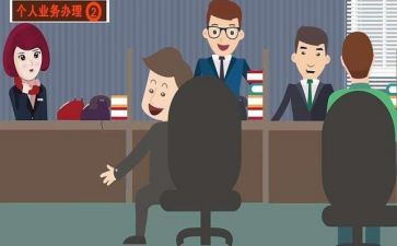 科员的述职报告7篇