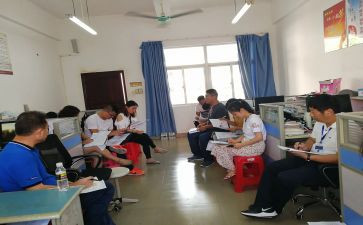 小学下册英语科组工作计划6篇