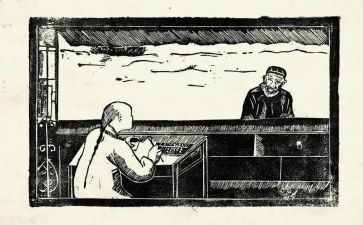 读孔乙己读后感800字7篇