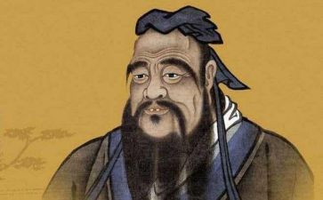 孔子己读后感精选7篇
