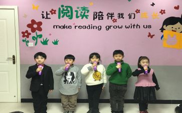 学口才心得体会最新6篇