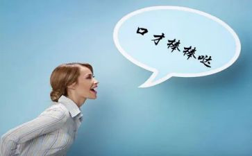 演讲口才体会心得体会5篇