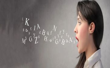 学口语听的演讲稿范文5篇