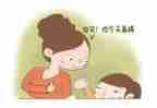 夸奖了我作文8篇