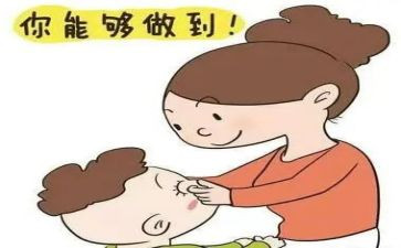爸爸夸夸我作文500作文6篇