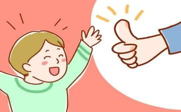 夸夸我的爸爸作文最新8篇