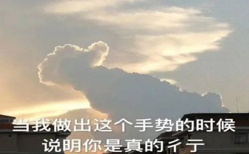 夸夸我的爸爸作文推荐8篇