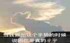 夸夸我的爸爸作文推荐8篇