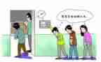 申请撤销旷课处分申请书5篇
