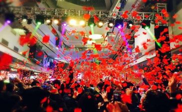 2024跨年心得体会8篇