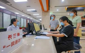 跨区域教研活动总结8篇