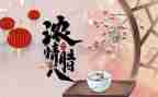 喝腊八粥作文600字通用7篇