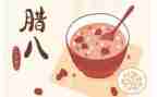 喝腊八粥作文600字优秀7篇