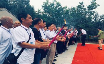 来陕讲话精神心得7篇