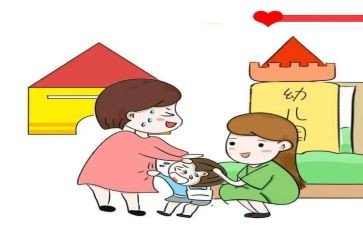 幼儿来园时活动总结与反思精选8篇