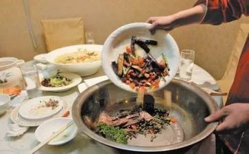 8大浪费的心得体会8篇