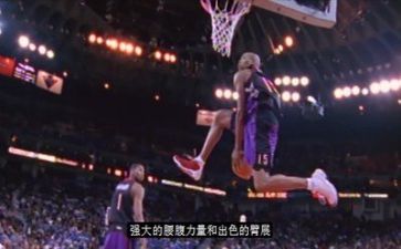 幼篮球心得体会5篇