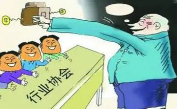 老科协年度工作总结7篇