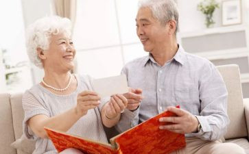 重阳节关爱老人活动总结7篇