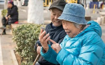 敬老院老人活动方案5篇