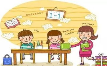老师年终总结2022年个人范文5篇