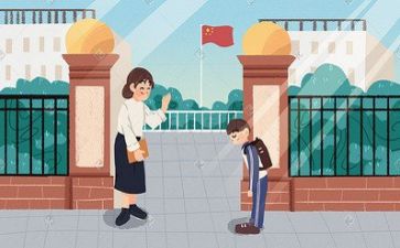 年终总结2022老师5篇