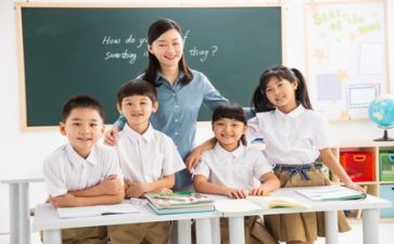 新老师培训总结5篇