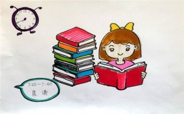 作文《我的老师》300字推荐6篇
