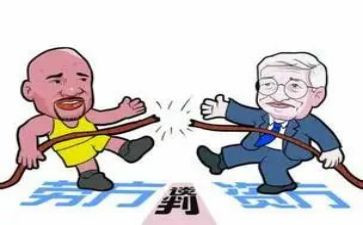 劳资工作总结6篇