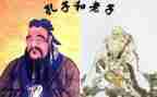 老子号读后感6篇