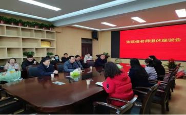 劳资处工作总结优质8篇
