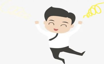 乐和的主要事迹通用8篇