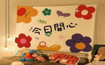 小学音乐室工作总结8篇
