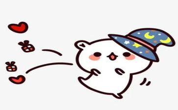 乐和的主要事迹精选8篇
