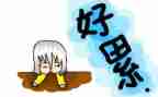 军训的苦和累的描写作文7篇
