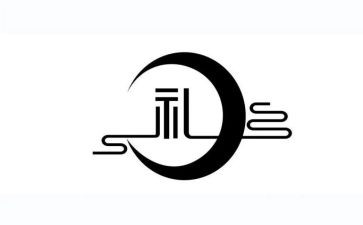 学护理礼仪的心得体会7篇